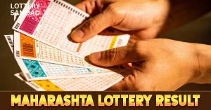 maharashtra lottery result